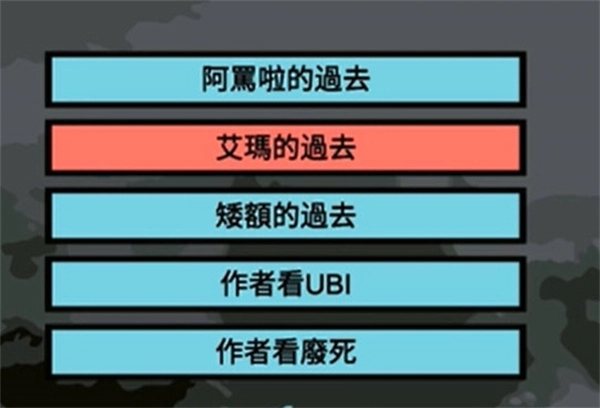 哲學家皇帝游戏官方版