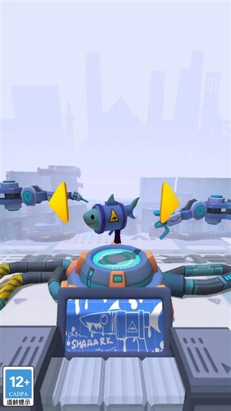 我的武器贼猛直装版