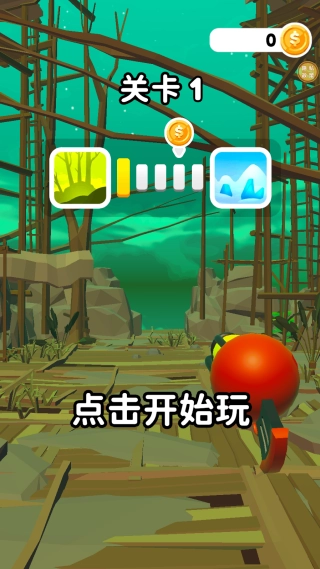 我的武器贼猛直装版