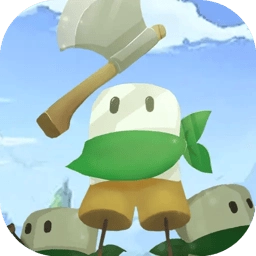 醇香的生活游戏无广告版