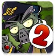 植物大战僵尸2返茂版