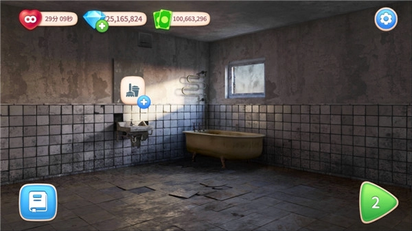 设计大师官方最新版