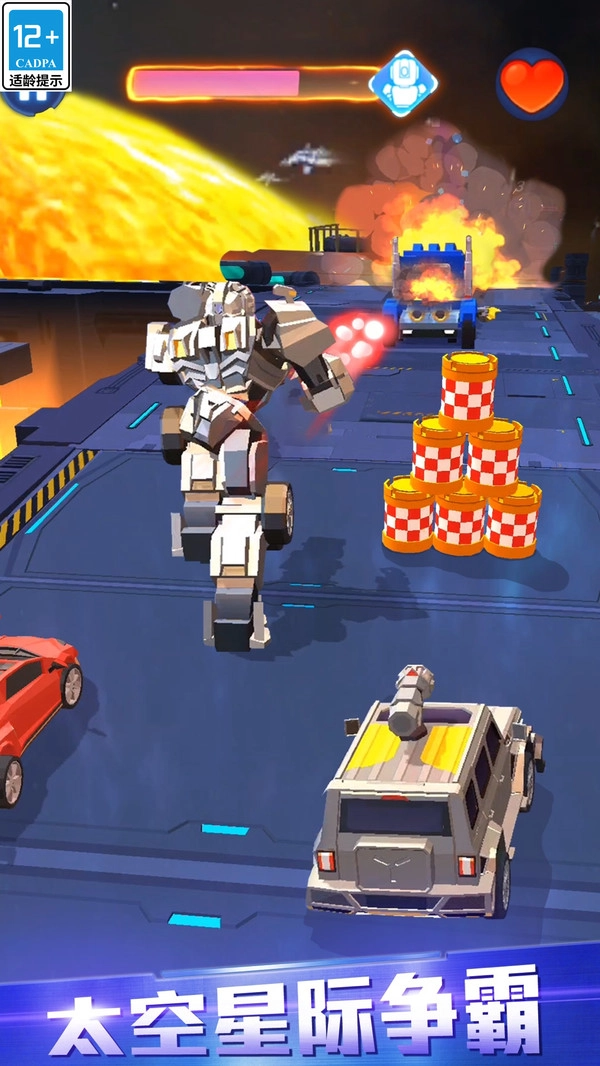 变形机甲赛车竞速官方最新版