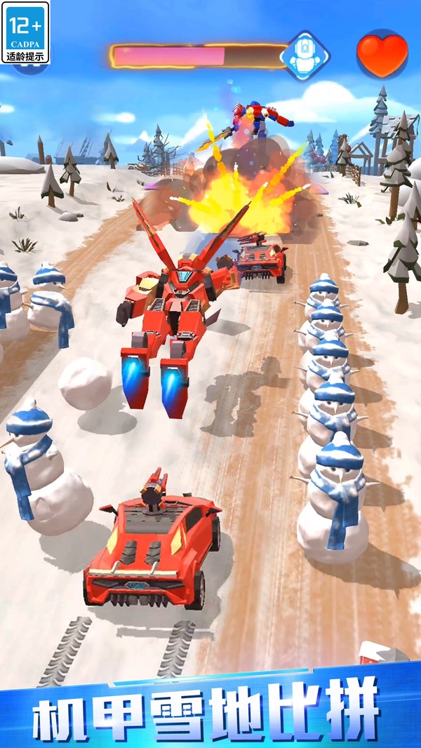 变形机甲赛车竞速官方最新版