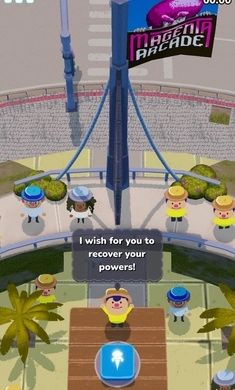 品红街机2通用版