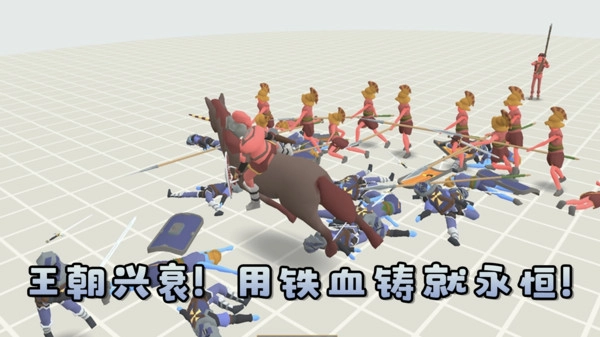 超级指挥官最新免费版