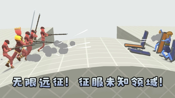 超级指挥官最新免费版