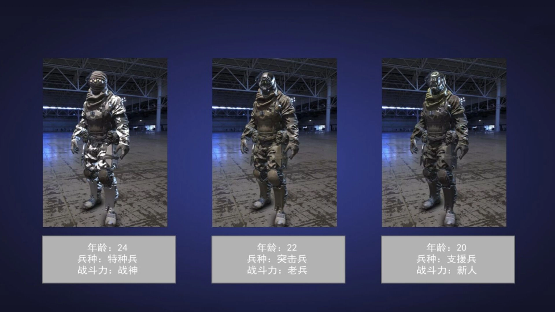 枪林弹雨英雄行游戏绿色版