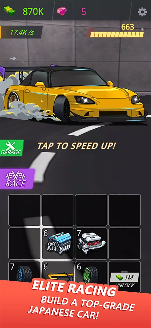 放置漂移游戏完整版