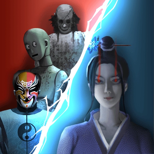 恐怖怪宅解谜游戏最新版