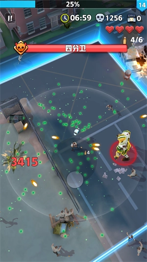 芥末特别行动手游无广告版