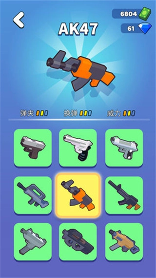 公路大逃杀手机正版