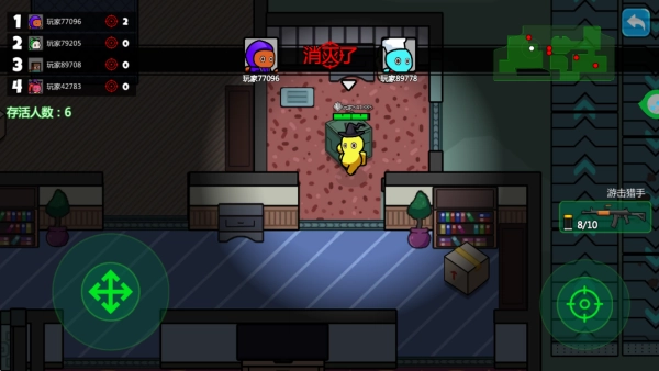 模拟战斗小子图1