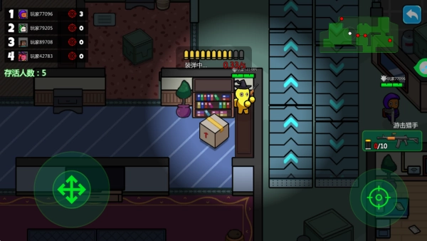 模拟战斗小子图3