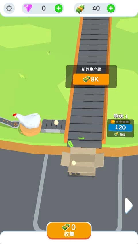 鸡蛋工厂大亨MOD菜单(Idle Egg Factory)图2