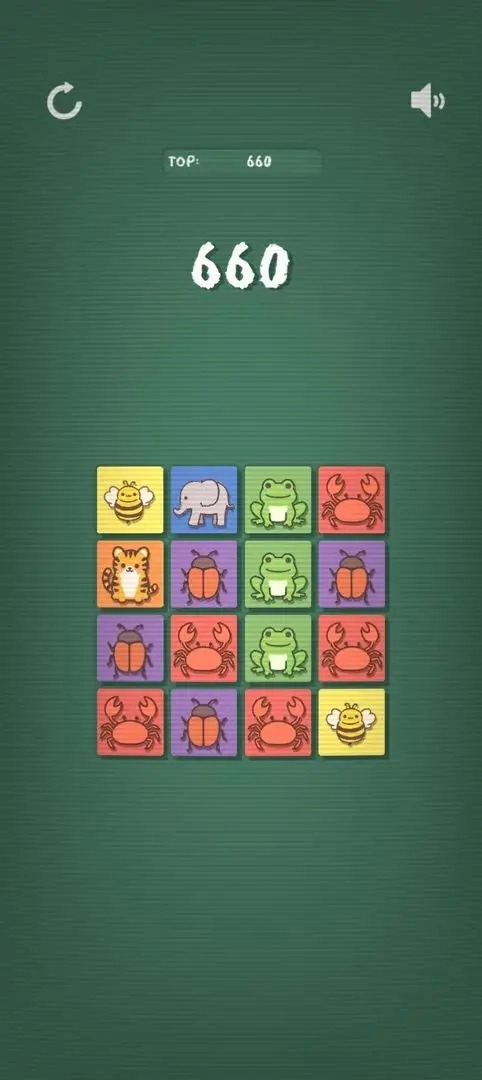 动物合合消截图0