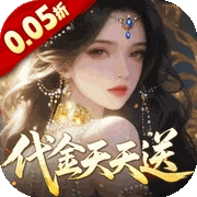 剑开仙门(测试服)