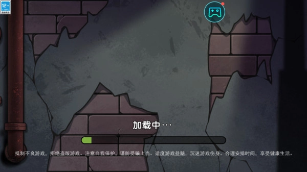 躲猫猫大挑战安卓免费版