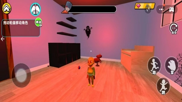 欢乐弹跳大冒险直装版