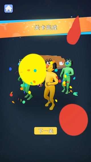 妖怪吃我一拳原版