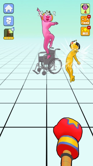 妖怪吃我一拳原版