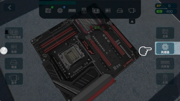 牛马会开店游戏绿色版