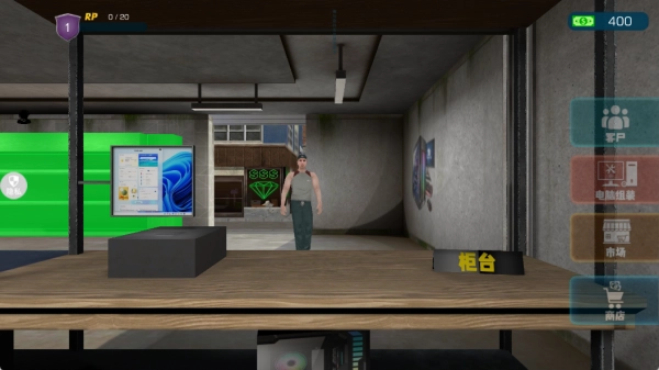 牛马会开店游戏绿色版