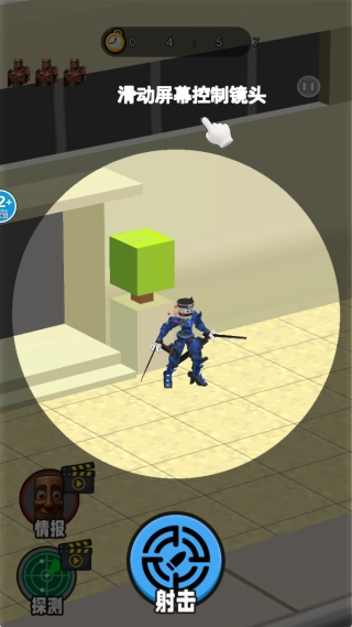 射击小鬼子(单机版图2