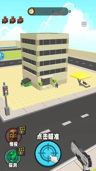 射击小鬼子(单机版图4