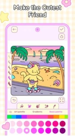 我的可爱朋友们