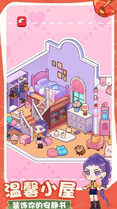 明星女团安静书