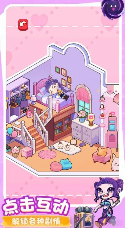 明星女团安静书