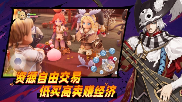 仙境传说新启航(b服)(3)