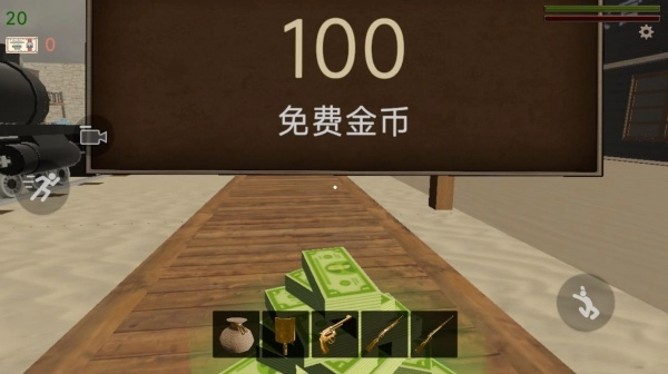 小火车呜呜呜图3