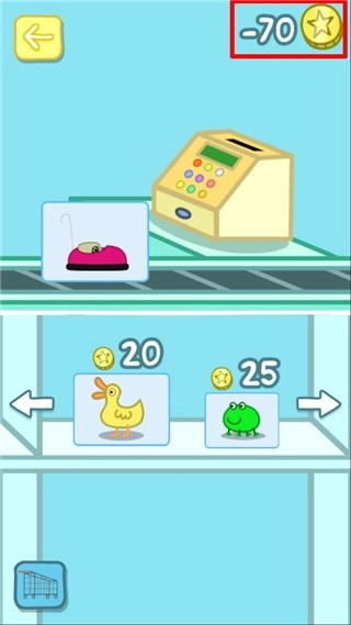 小猪佩奇主题乐园手机免费版