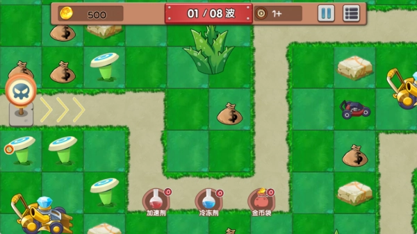 闯关塔防幽灵之城