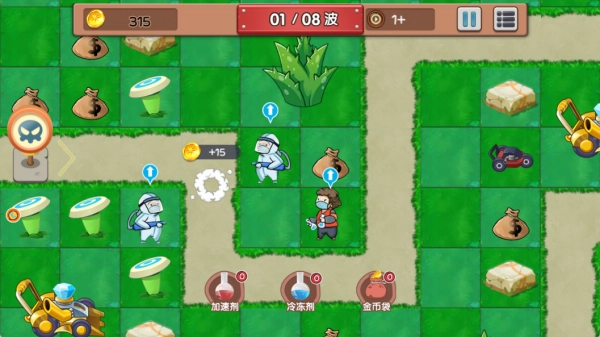 闯关塔防幽灵之城