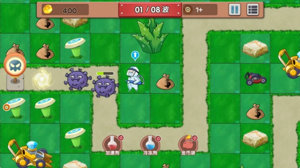 闯关塔防幽灵之城