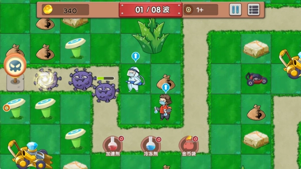 闯关塔防幽灵之城