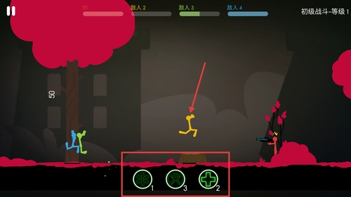 我的火柴人大师