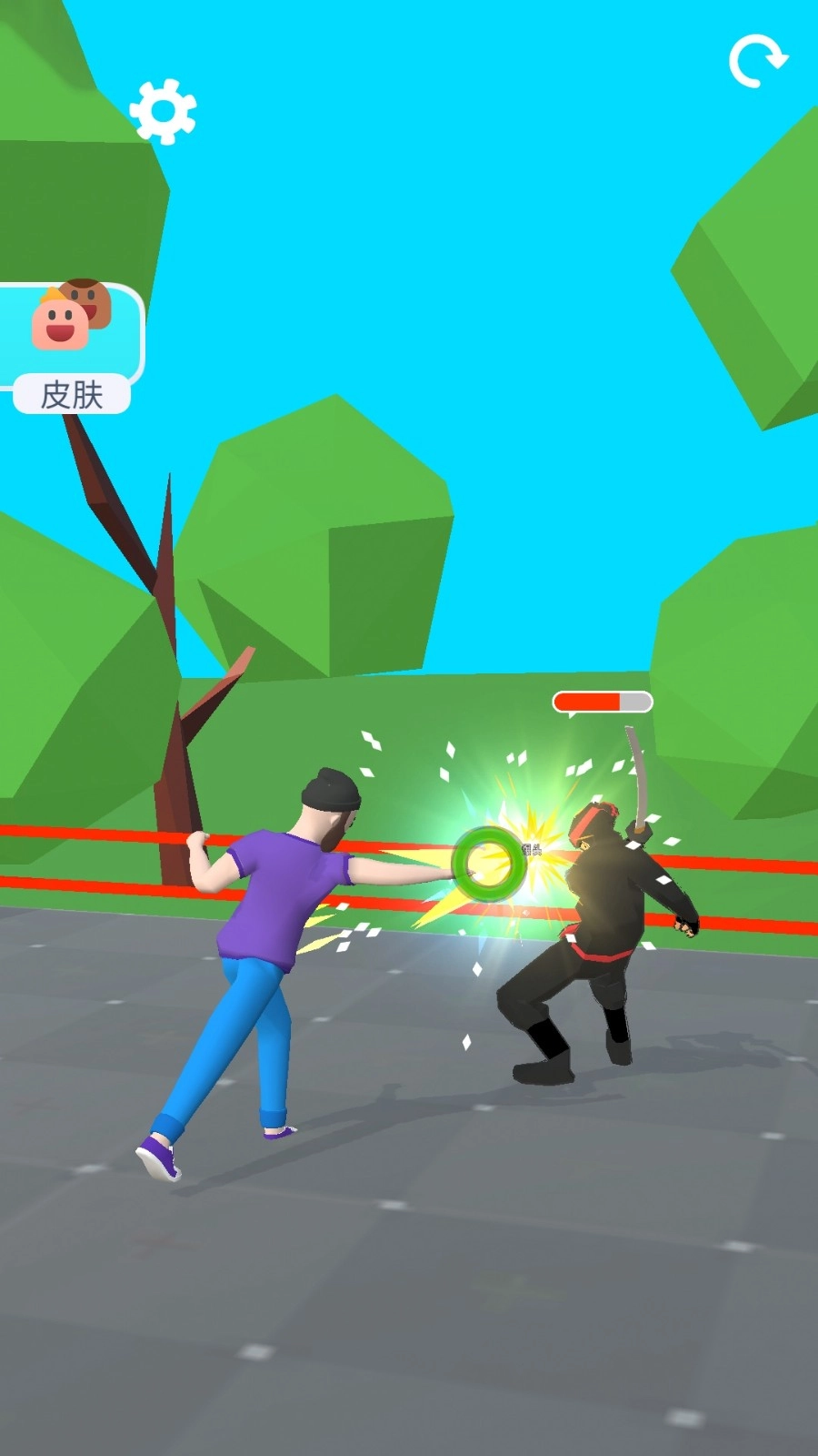 摇摆男人官方正版