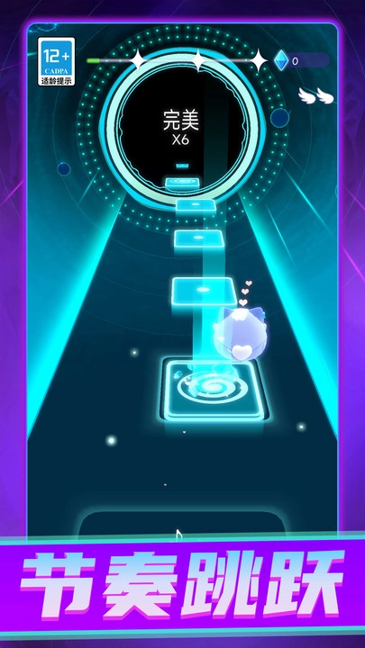 节奏音轨重组官方最新版