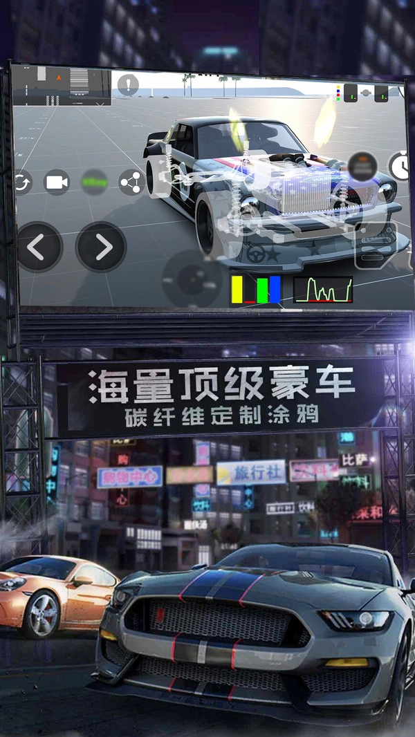 迷你狂奔3D游戏官方最新版