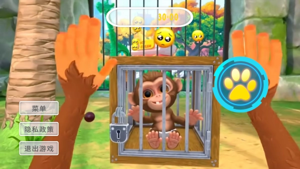 宠物养成大作战