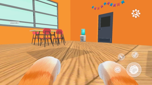 宠物养成大作战