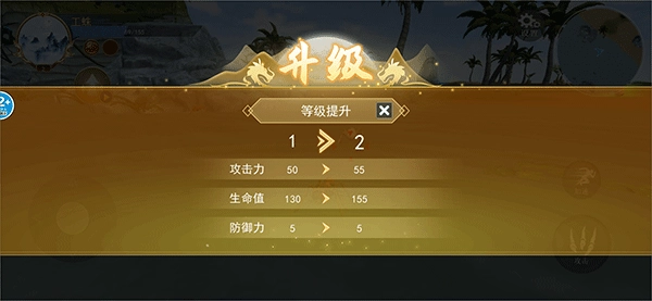 蜘蛛模拟生存(单机版