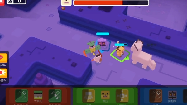 宝可梦大探险()截图0