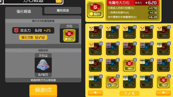 宝可梦大探险()手机版下载