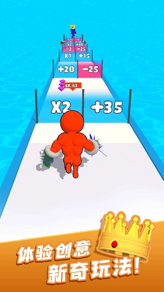 当心小拳拳手机版