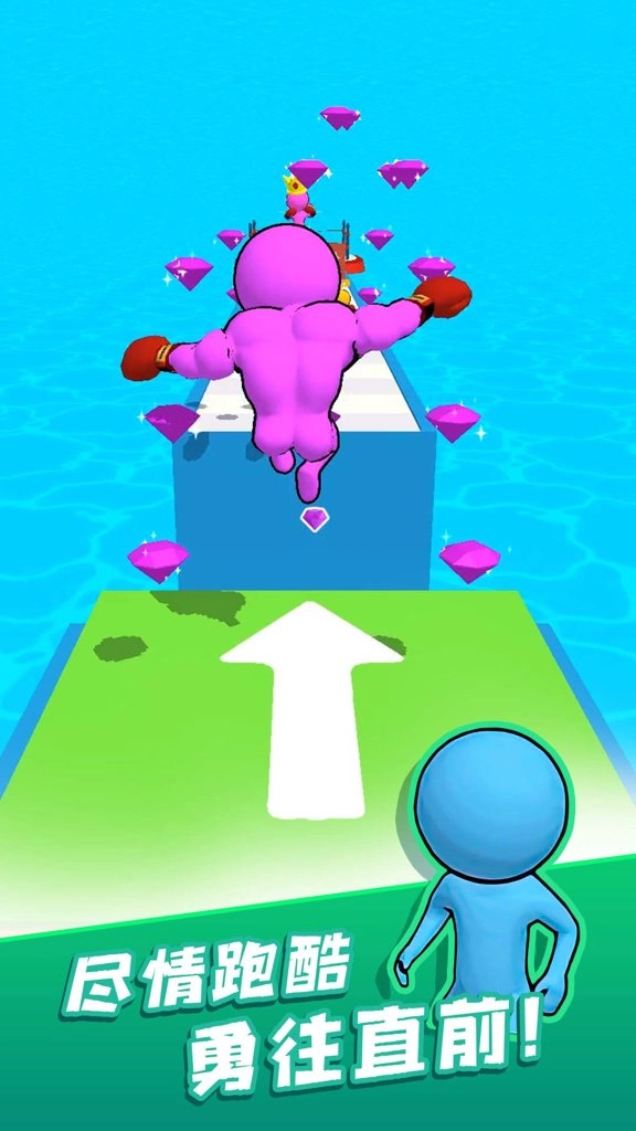 当心小拳拳手机版